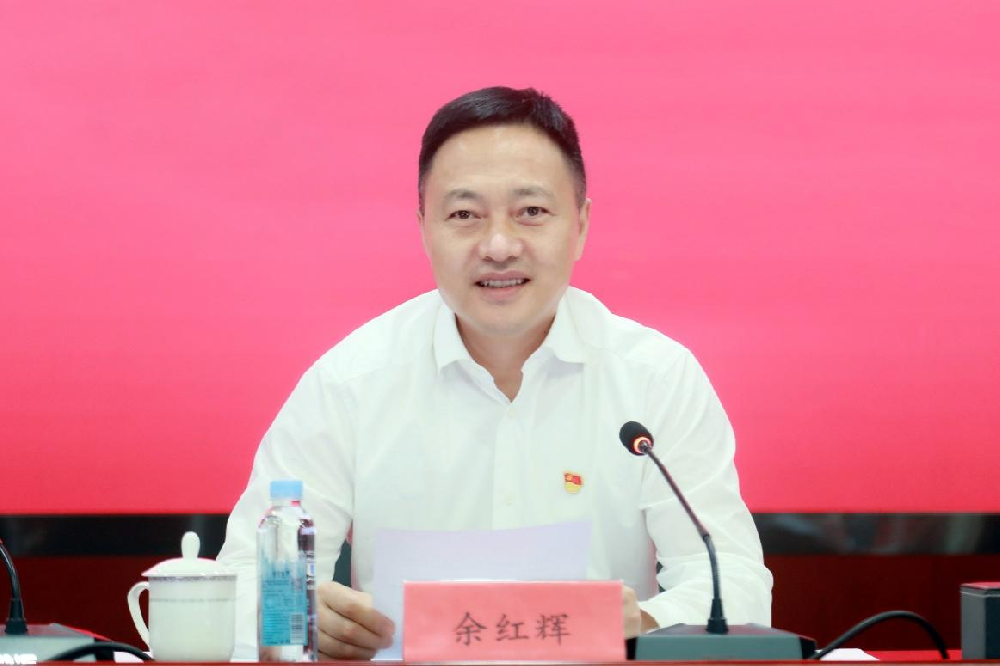 中林集團部署青年精神素養提升工程 余紅輝講授“第一課”中林集團部署青年精神素養提升工程 余紅輝講授“第一課”