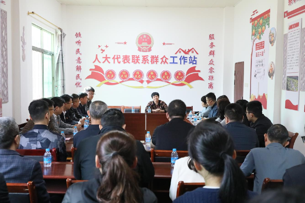 中林集團黨委第一巡視組臨時黨支部與 永安林業(yè)黨委機關黨支部聯(lián)合開展黨建活動